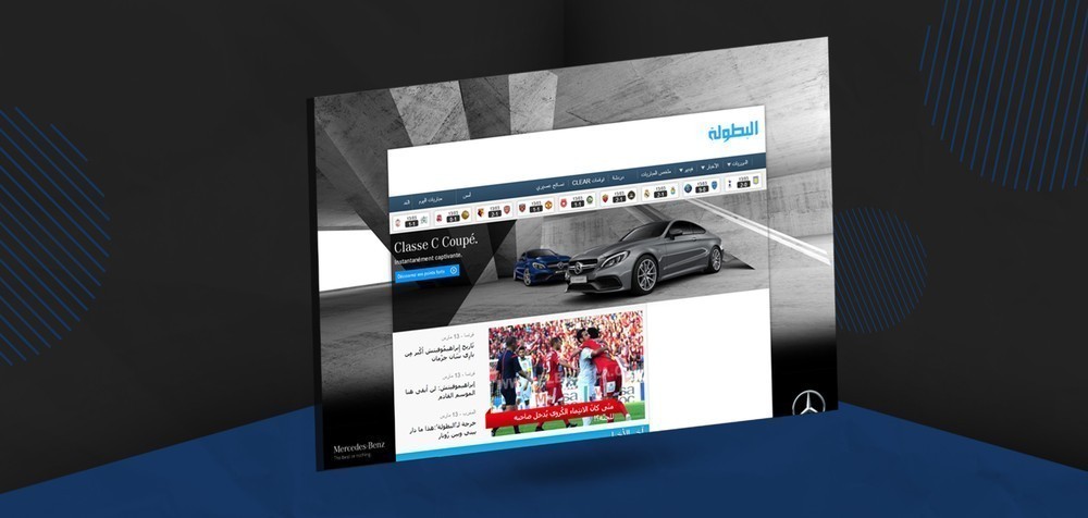 Création de contenus premium pour Mercedes : vidéos, visuels et branding cohérents avec l’ADN luxe de la marque.