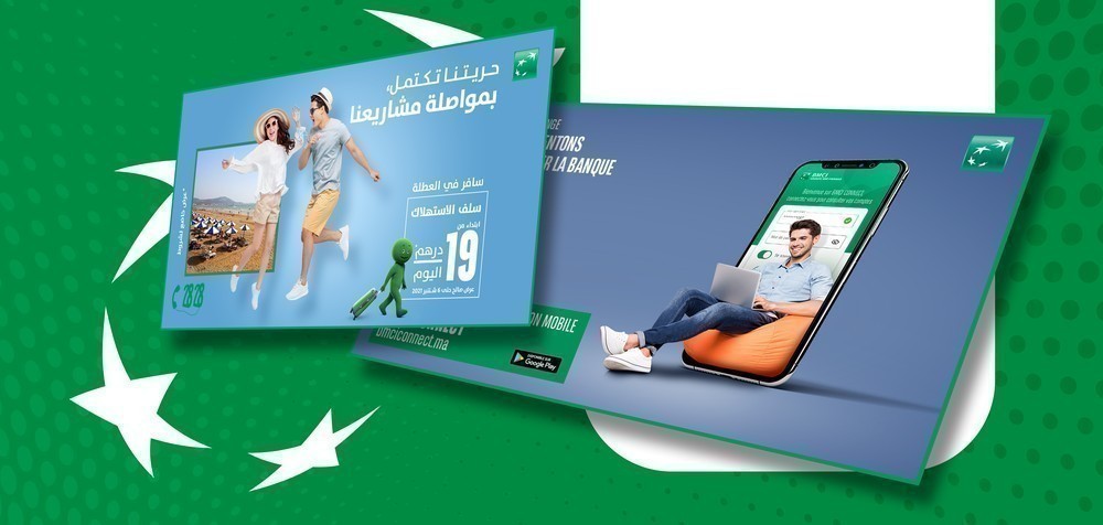 Maquette responsive du site BMCI : design épuré, navigation intuitive et branding haut de gamme.