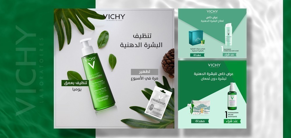 Activation digitale autour de la gamme solaire Vichy : contenu pédagogique, influence et recommandations.