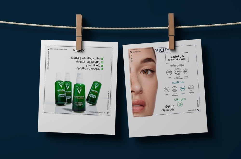 Expérience immersive sur les réseaux : concours, filtres, conseils dermatologiques pour renforcer la proximité marque-utilisateur.