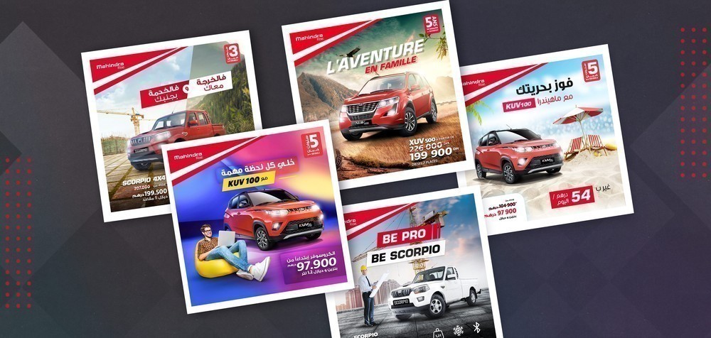 Maquettes mobiles et desktop du site Mahindra mettant en avant les gammes de véhicules disponibles au Maroc.