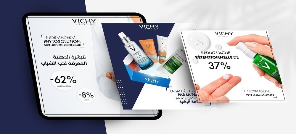 Expérience immersive sur les réseaux : concours, filtres, conseils dermatologiques pour renforcer la proximité marque-utilisateur.