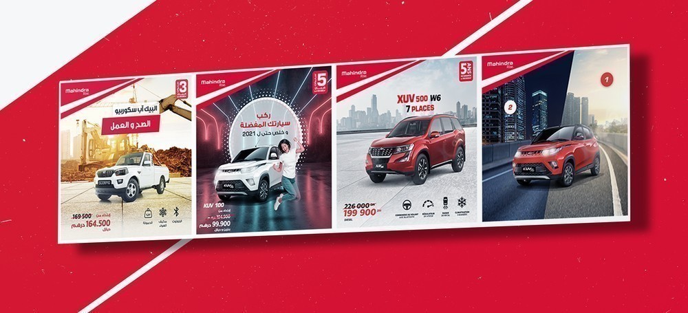 Refonte web responsive Mahindra : optimisation du parcours utilisateur, mise en avant des véhicules et des CTA