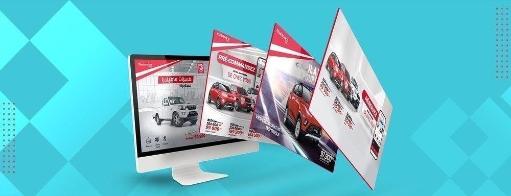Développement UX/UI du site Mahindra Maroc par WB&C Agency pour renforcer l’expérience utilisateur autour des modèles SUV.