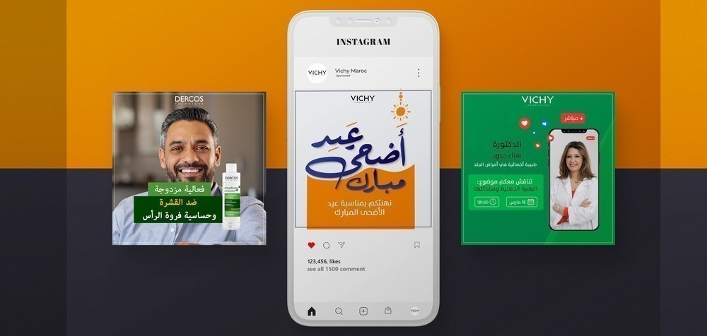 Activation digitale autour de la gamme solaire Vichy : contenu pédagogique, influence et recommandations.