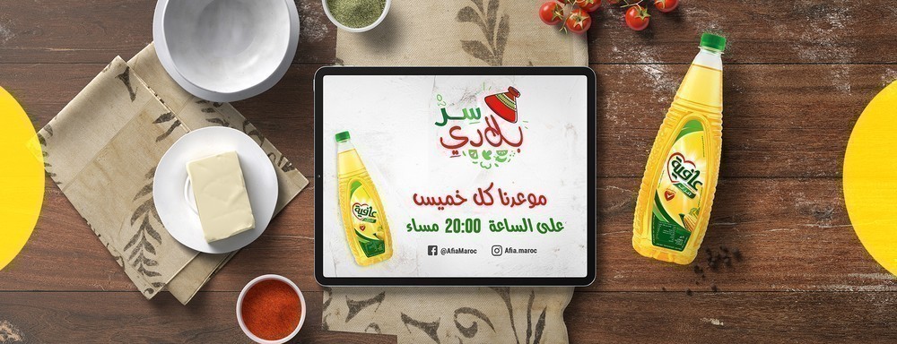 2e édition de la campagne Ser Bladi par WB&C pour AFIA : valorisation des terroirs et de l’attachement identitaire.