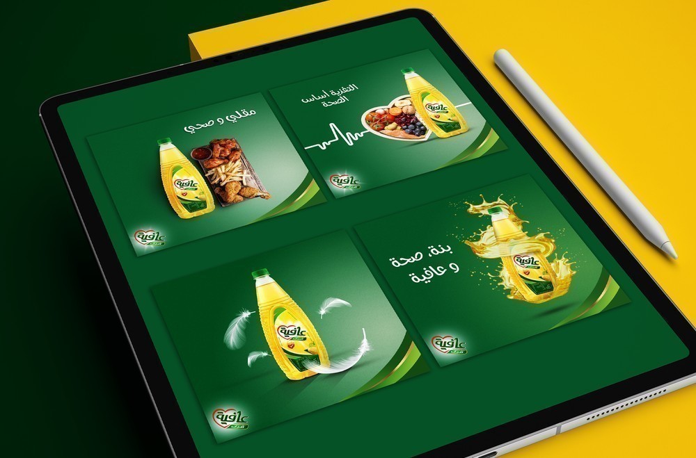 Stratégie de contenu AFIA DBM : présence continue sur les réseaux sociaux via un storytelling accessible et humain.