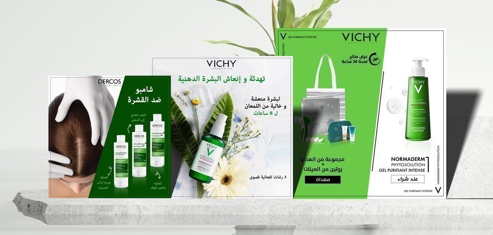 Activation digitale autour de la gamme solaire Vichy : contenu pédagogique, influence et recommandations.