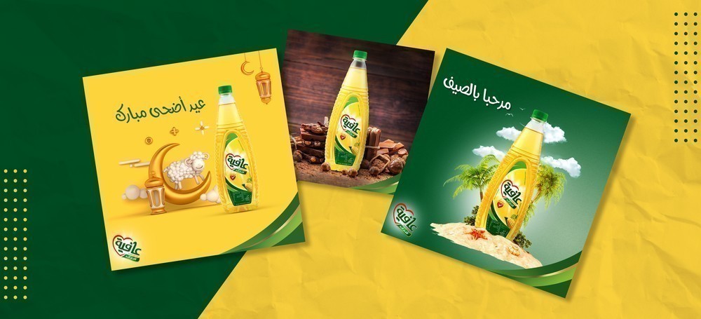 Stratégie de contenu AFIA DBM : présence continue sur les réseaux sociaux via un storytelling accessible et humain.