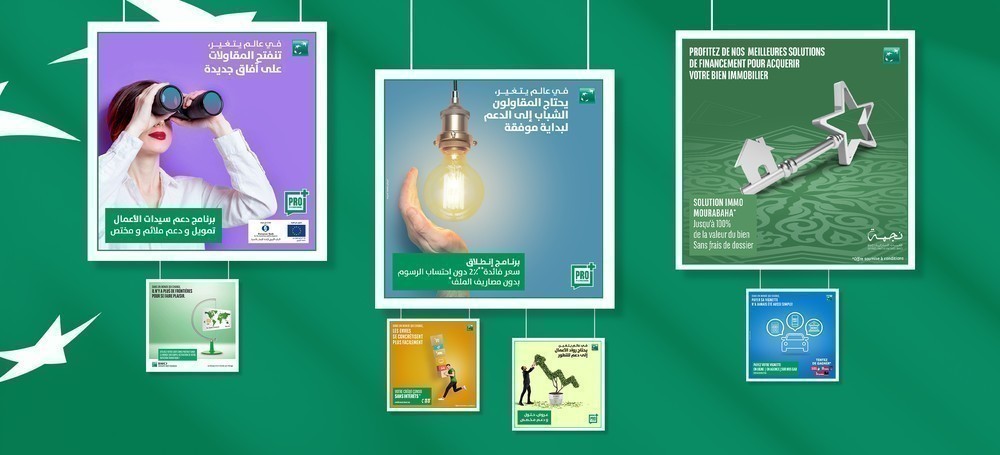 Maquette responsive du site BMCI : design épuré, navigation intuitive et branding haut de gamme.